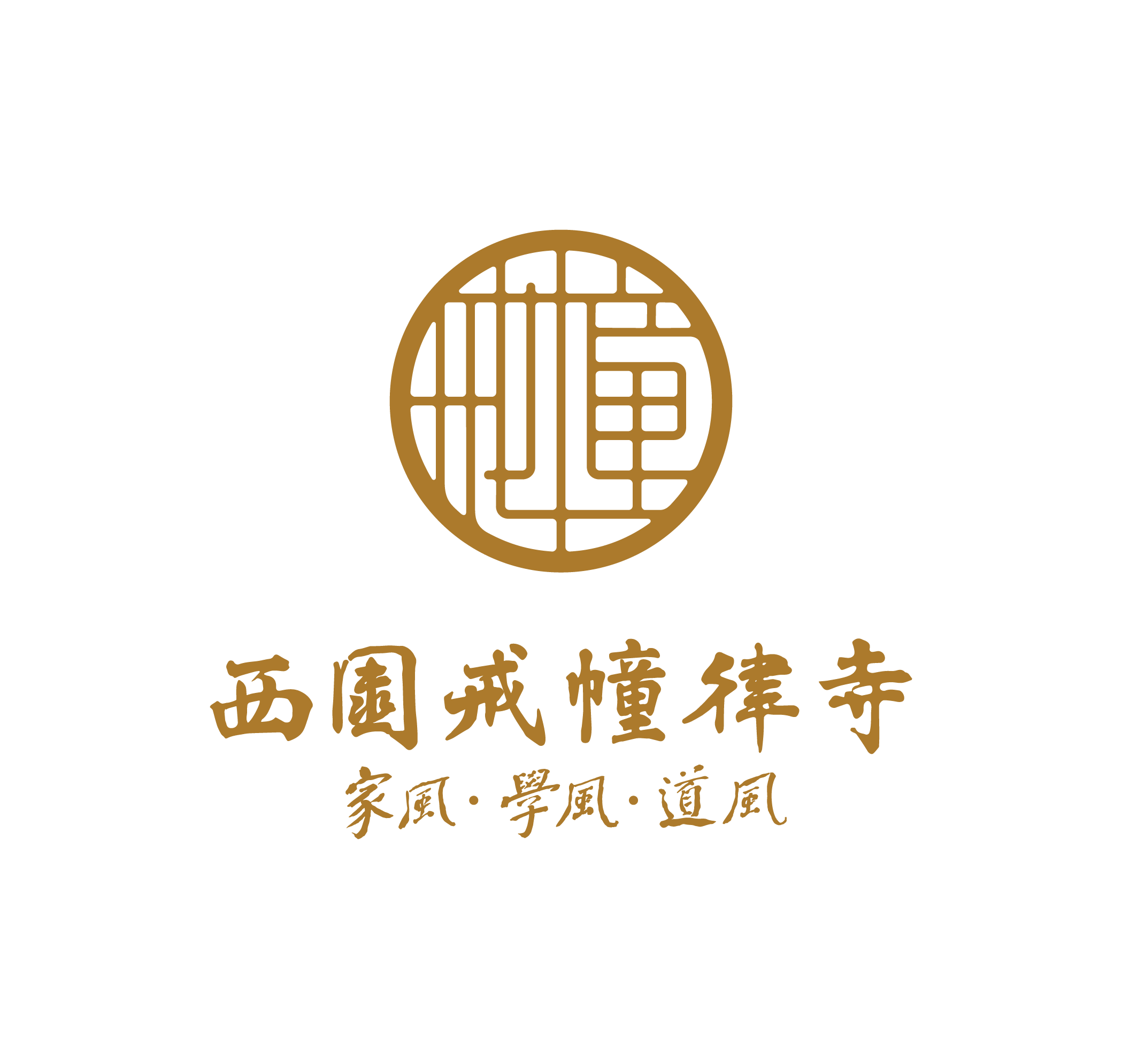 Xys logo